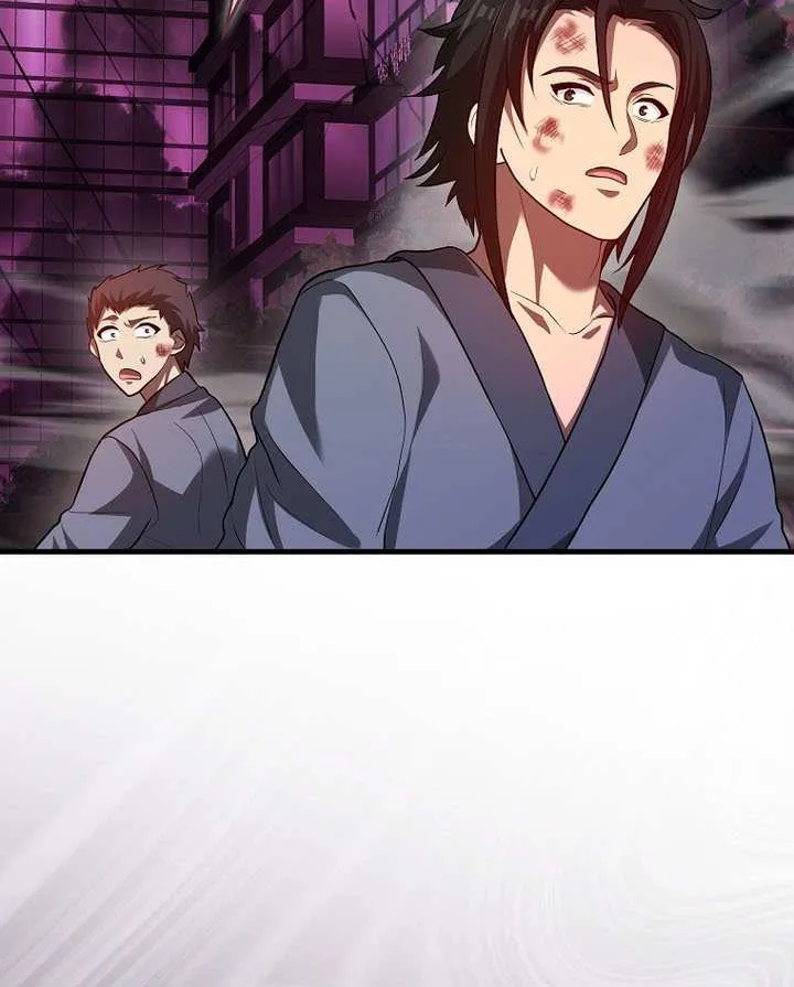 Read I Came Back as a Martial Genius Manga Online