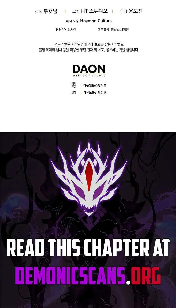 Read I Came Back as a Martial Genius Manga Online