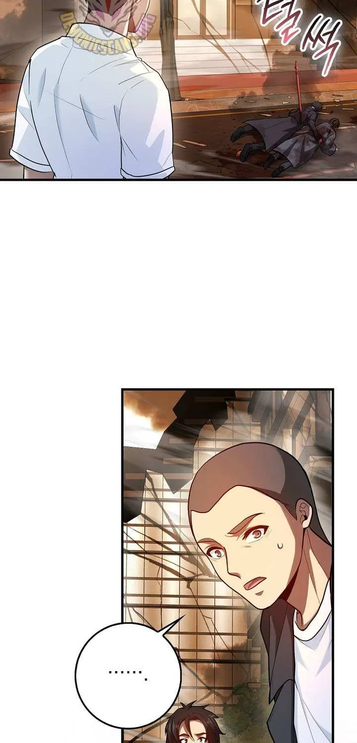 Read I Came Back as a Martial Genius Manga Online