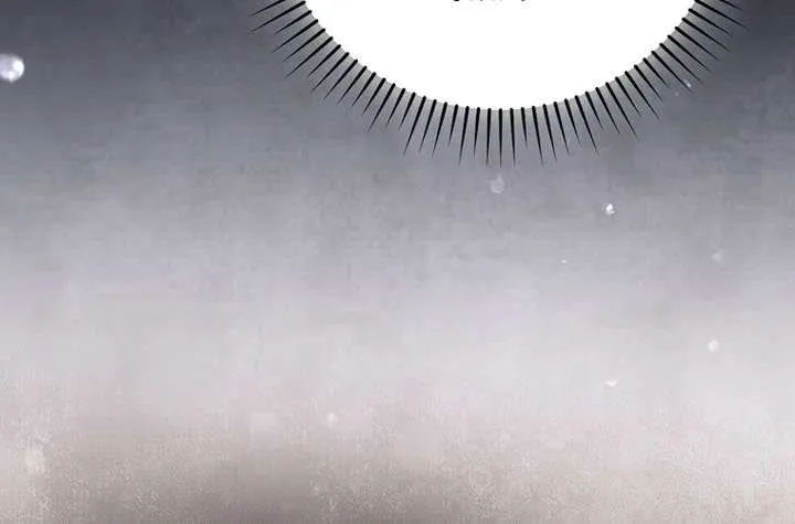 Read I Came Back as a Martial Genius Manga Online