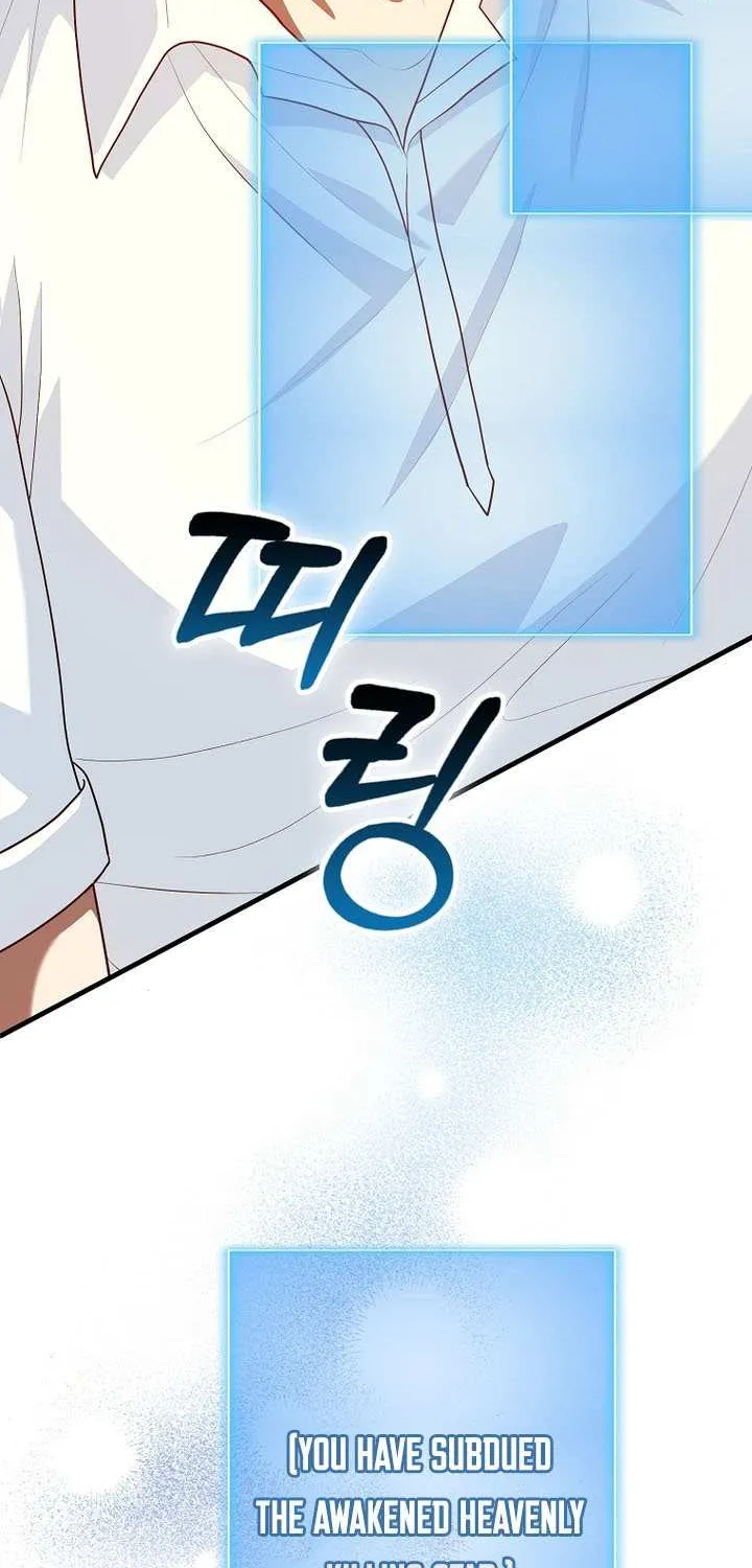 Read I Came Back as a Martial Genius Manga Online