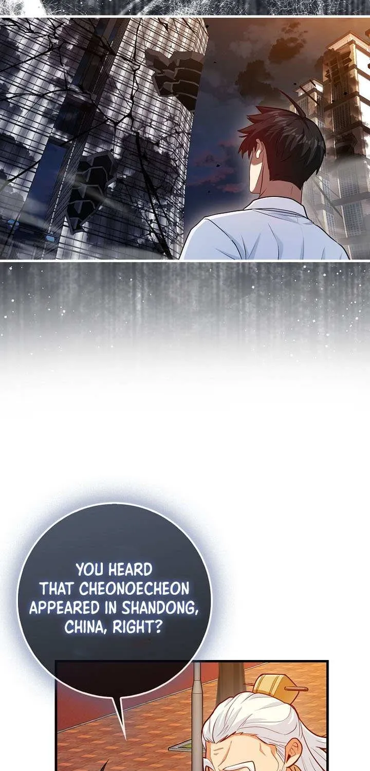 Read I Came Back as a Martial Genius Manga Online