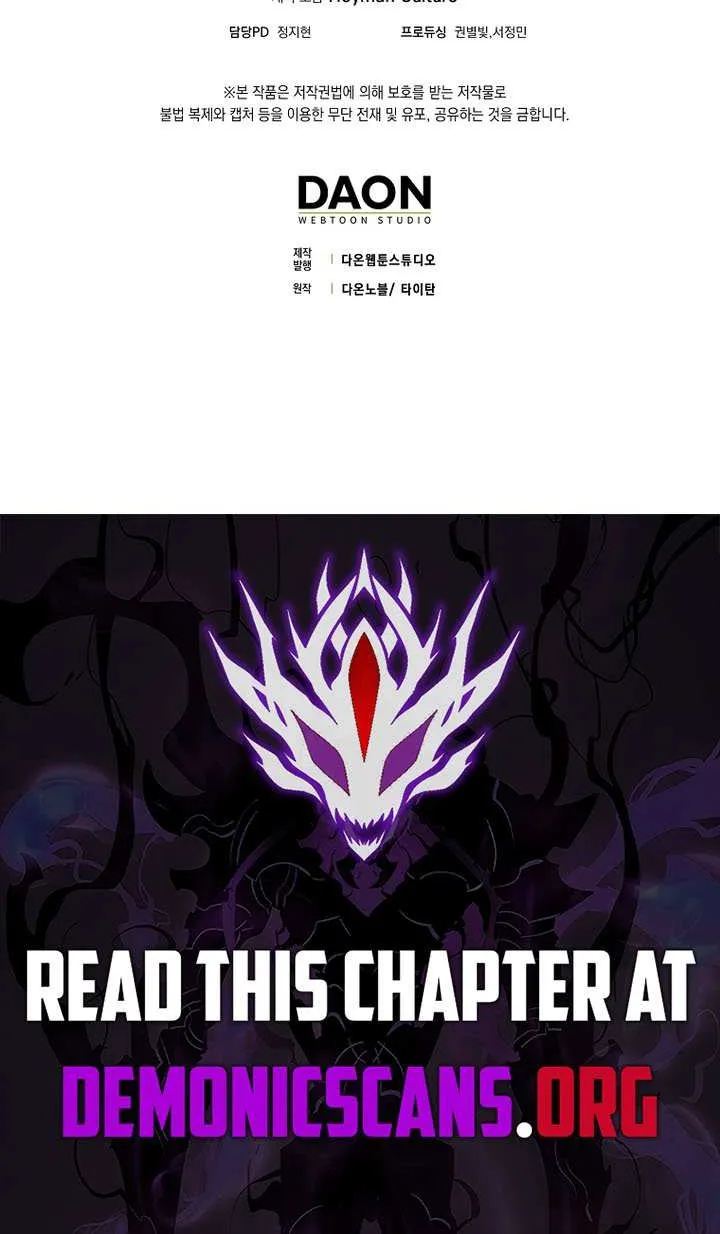 Read I Came Back as a Martial Genius Manga Online