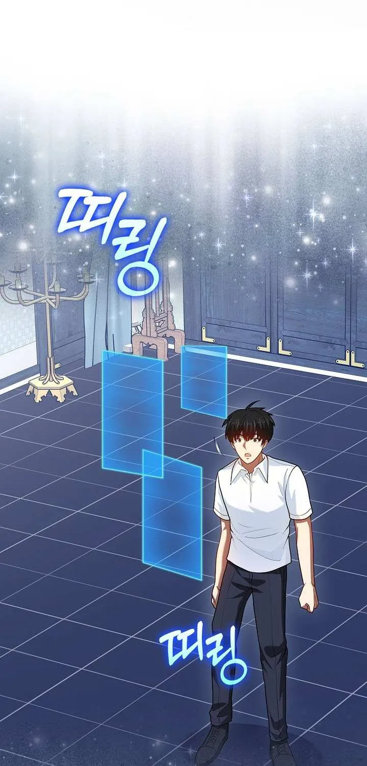 Read I Came Back as a Martial Genius Manga Online