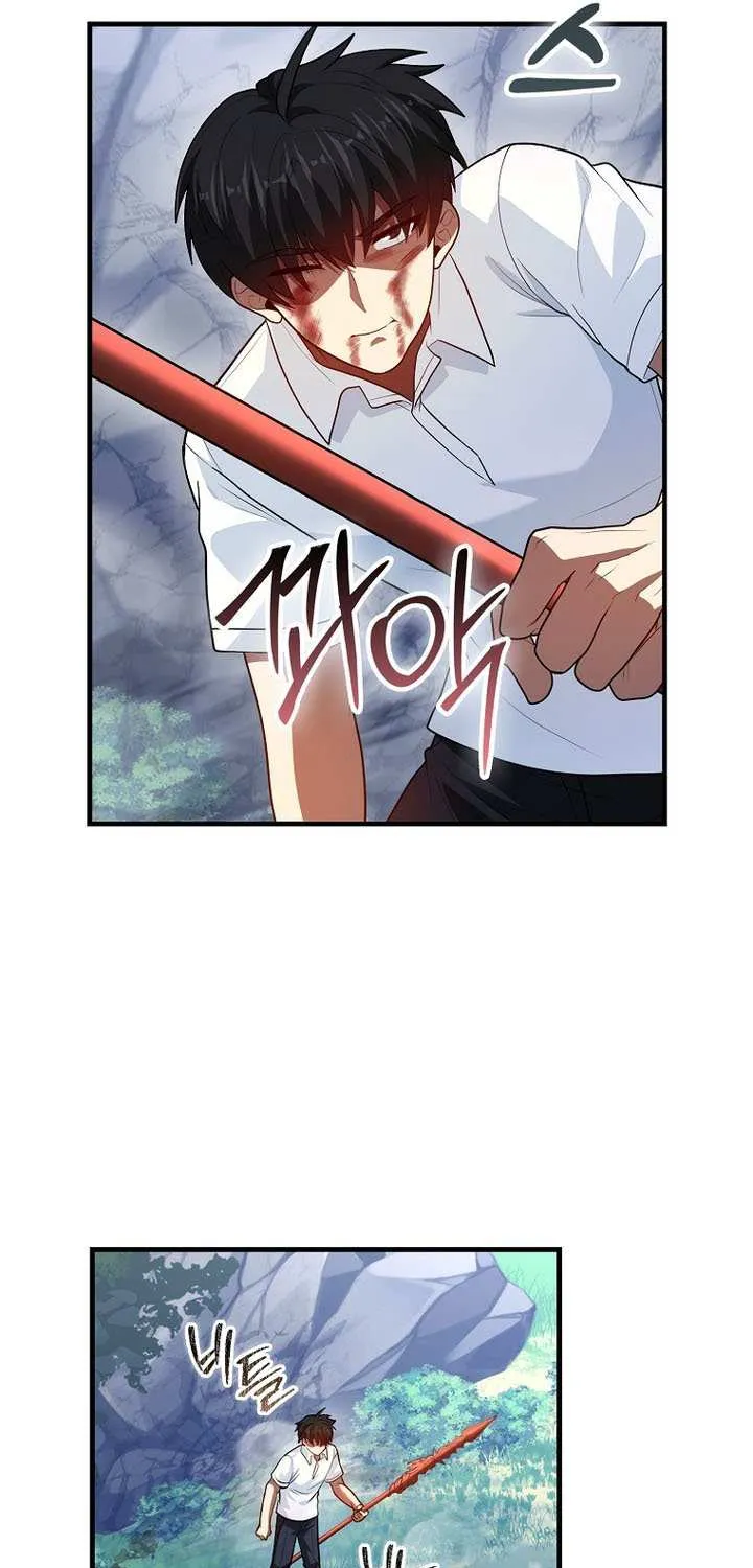 Read I Came Back as a Martial Genius Manga Online