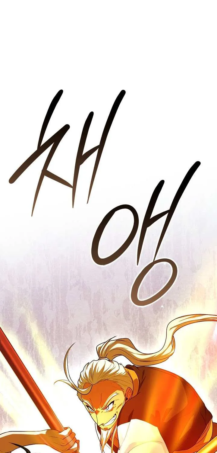 Read I Came Back as a Martial Genius Manga Online