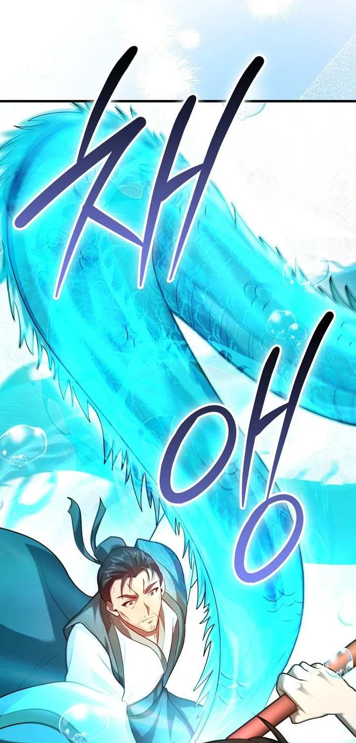 Read I Came Back as a Martial Genius Manga Online