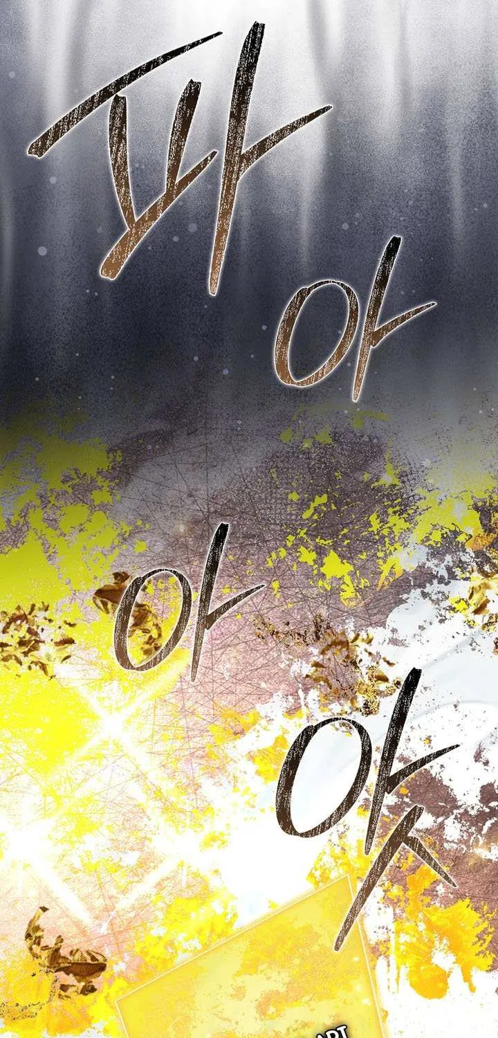 Read I Came Back as a Martial Genius Manga Online