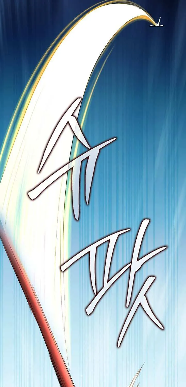 Read I Came Back as a Martial Genius Manga Online