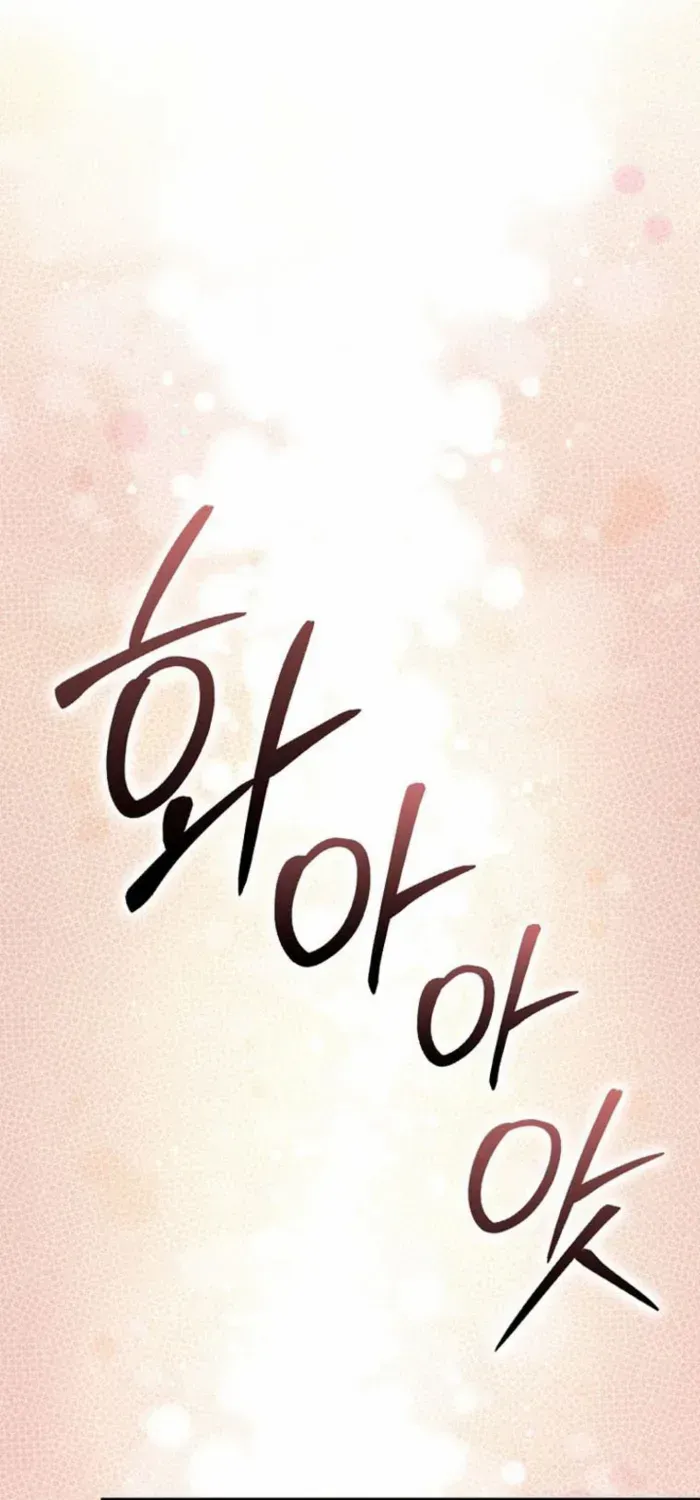 Read I Came Back as a Martial Genius Manga Online