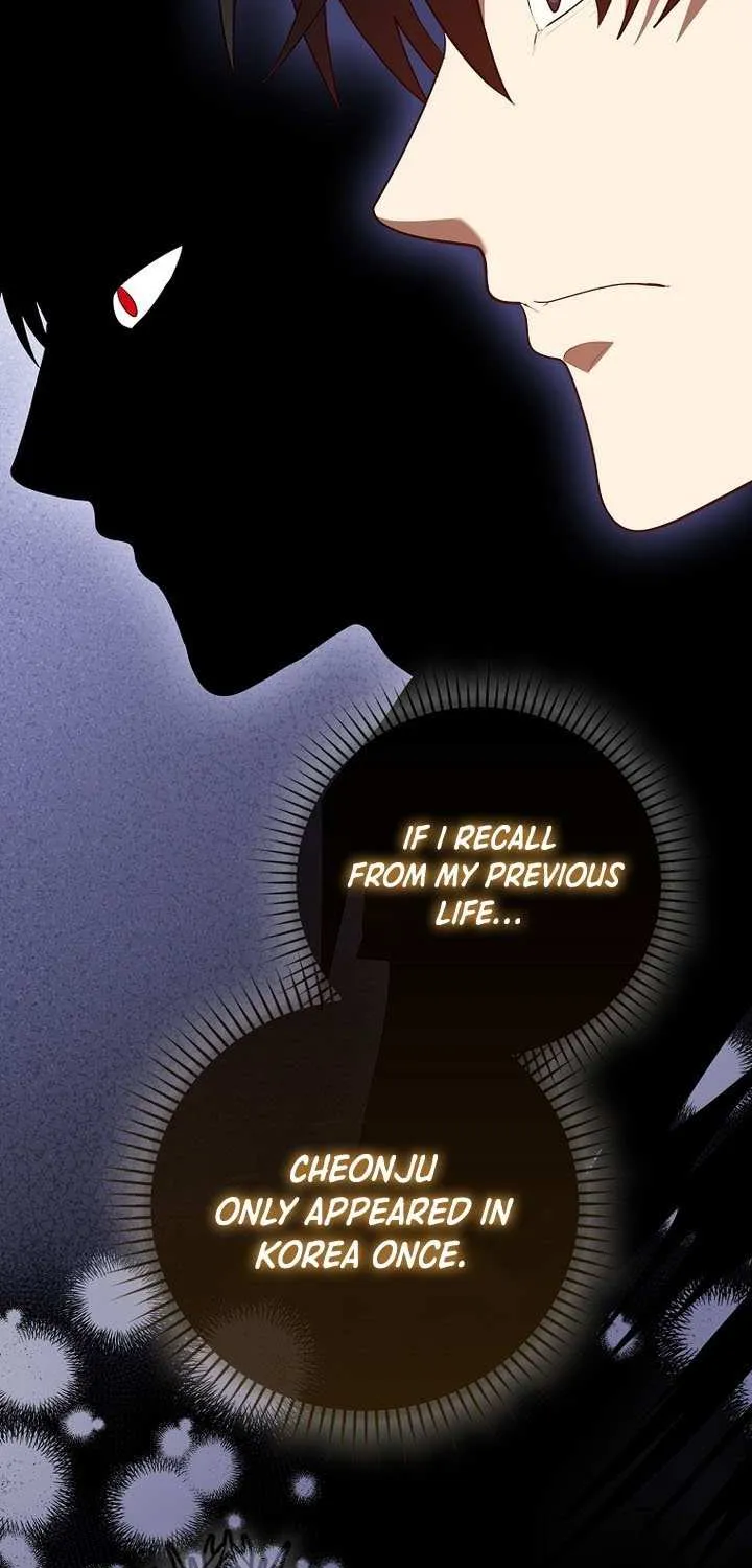 Read I Came Back as a Martial Genius Manga Online