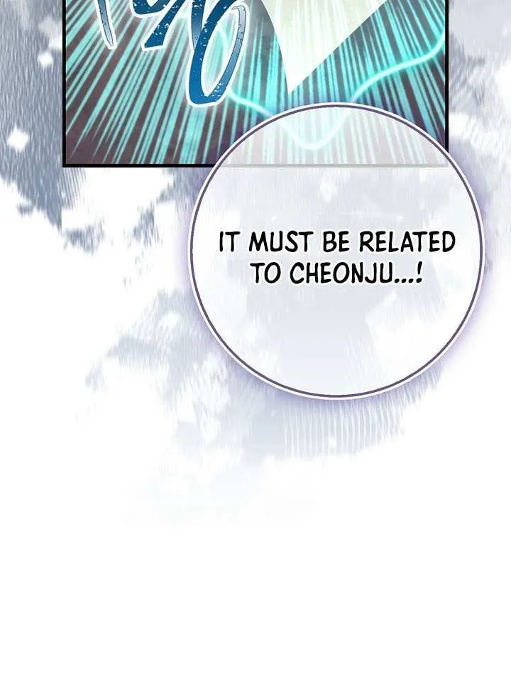 Read I Came Back as a Martial Genius Manga Online