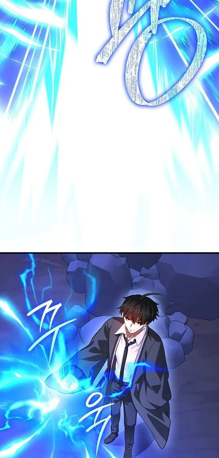 Read I Came Back as a Martial Genius Manga Online