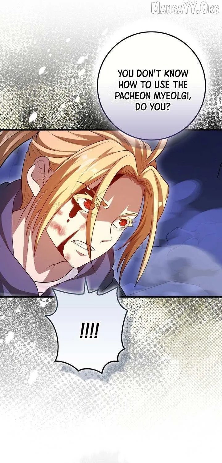 Read I Came Back as a Martial Genius Manga Online