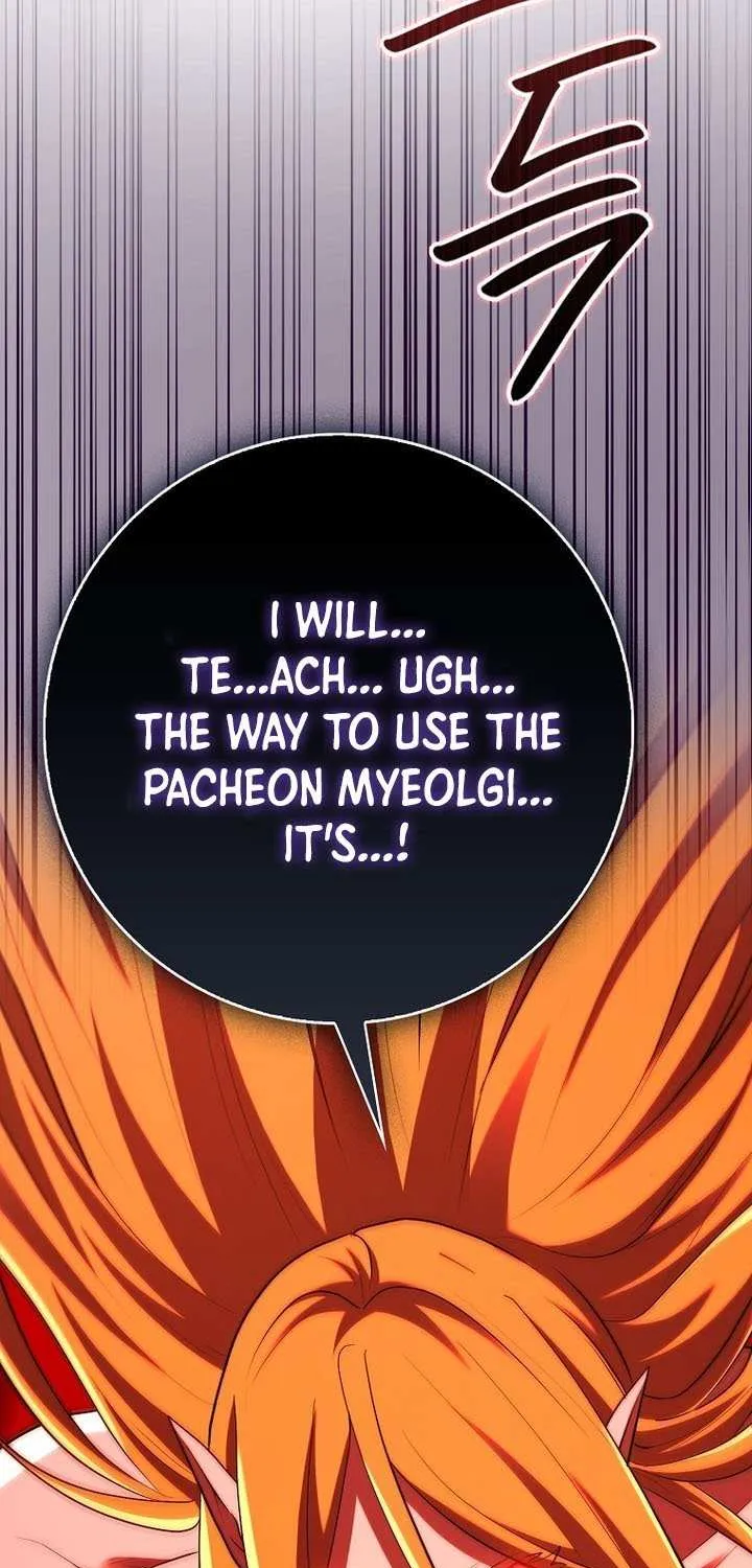 Read I Came Back as a Martial Genius Manga Online