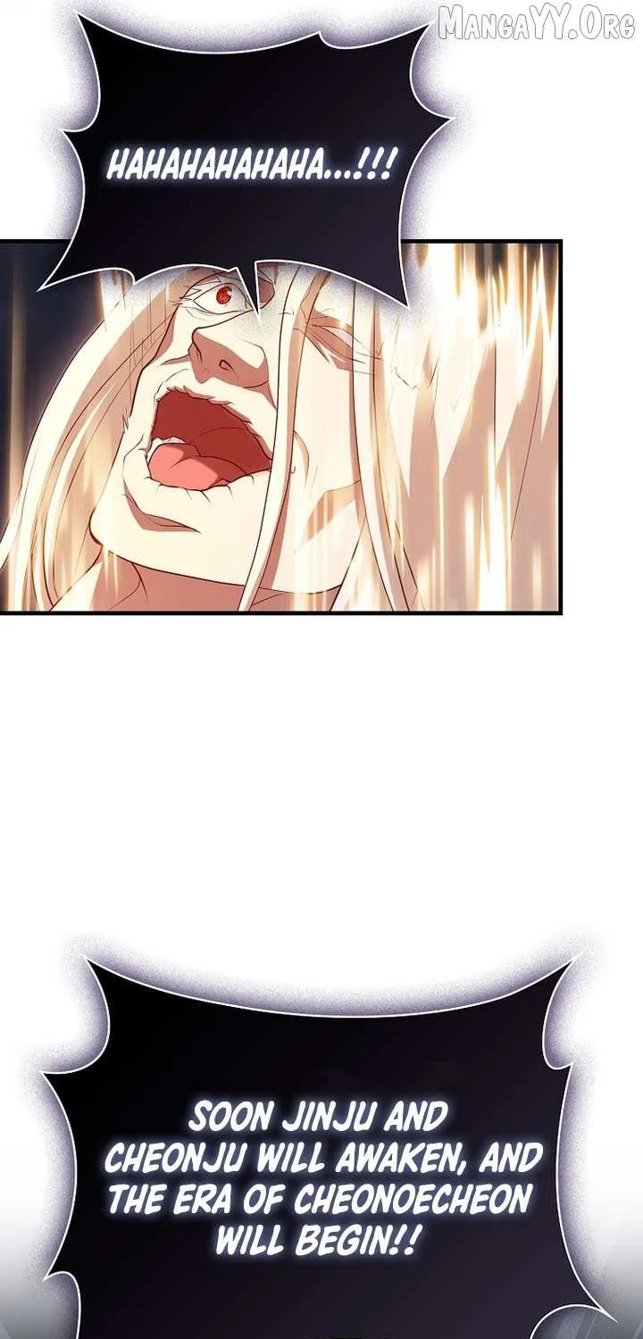 Read I Came Back as a Martial Genius Manga Online