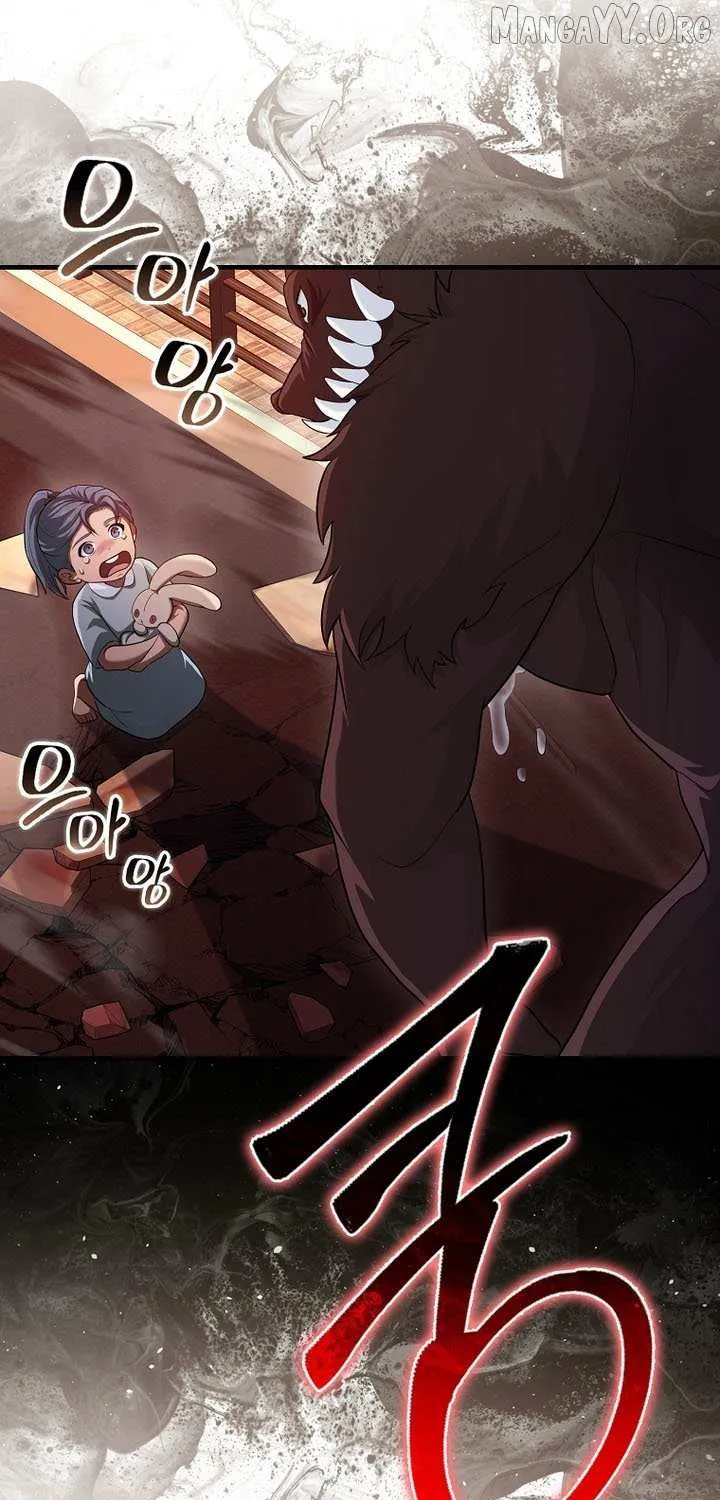 Read I Came Back as a Martial Genius Manga Online