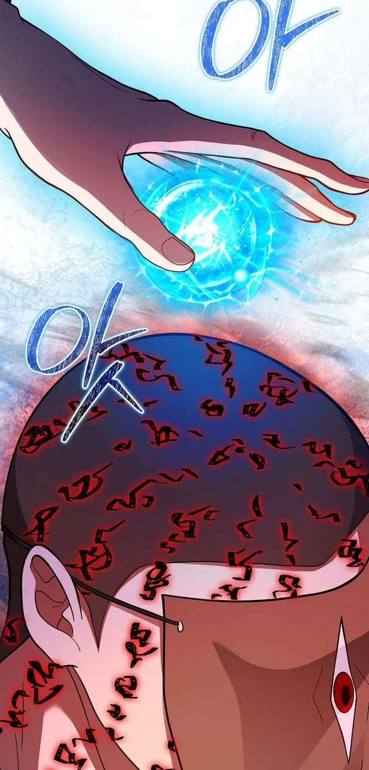 Read I Came Back as a Martial Genius Manga Online