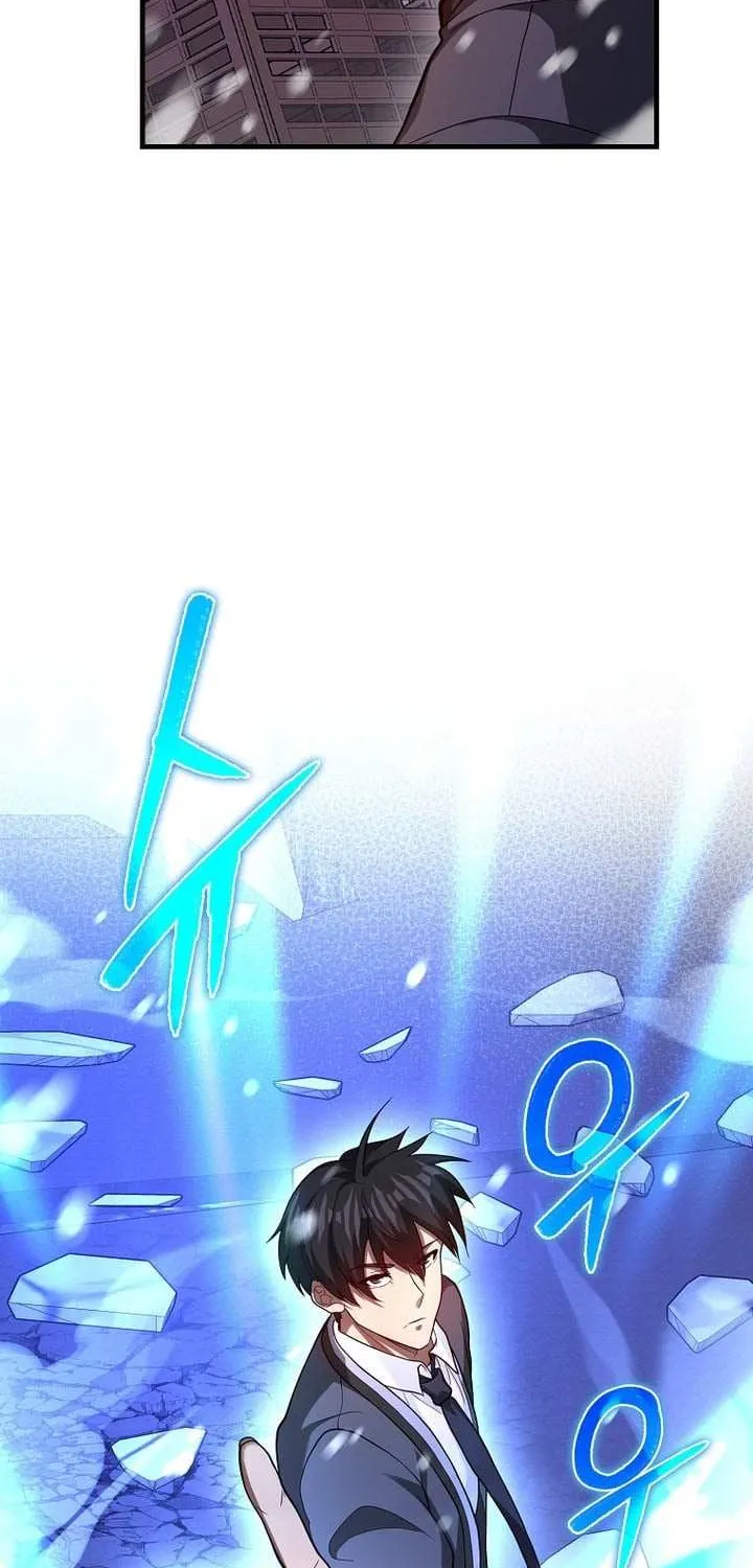 Read I Came Back as a Martial Genius Manga Online