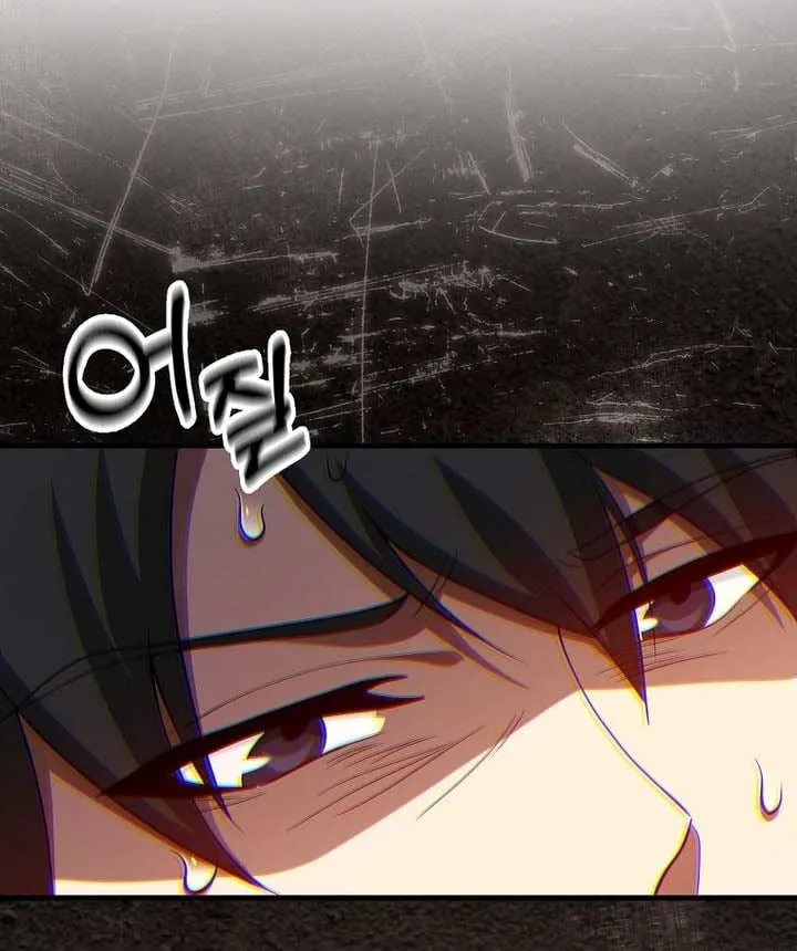 Read I Came Back as a Martial Genius Manga Online