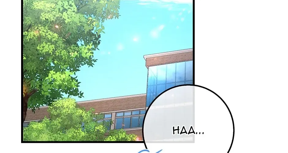 Read I Came Back as a Martial Genius Manga Online