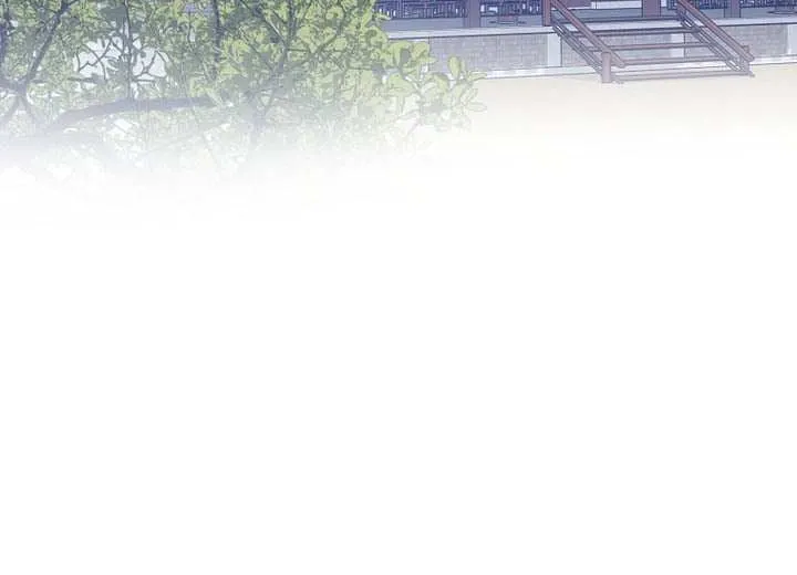 Read I Came Back as a Martial Genius Manga Online