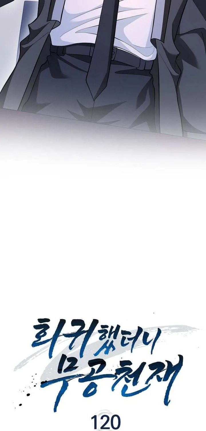 Read I Came Back as a Martial Genius Manga Online