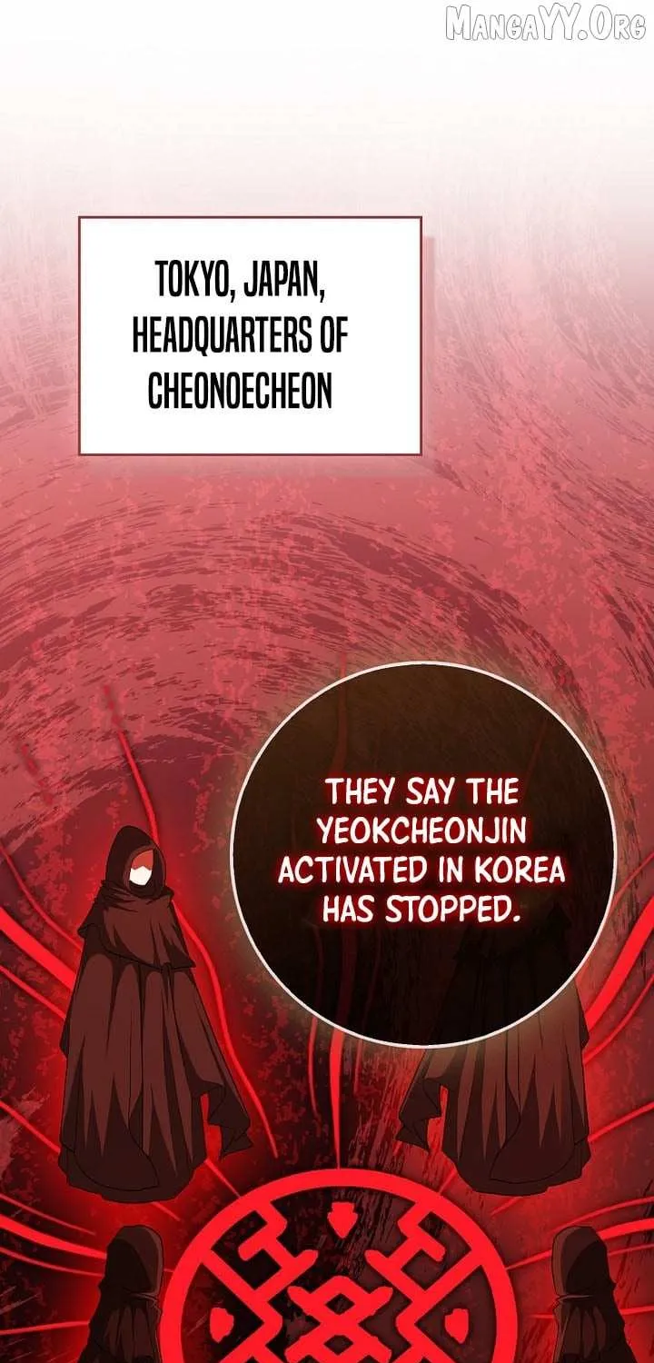 Read I Came Back as a Martial Genius Manga Online