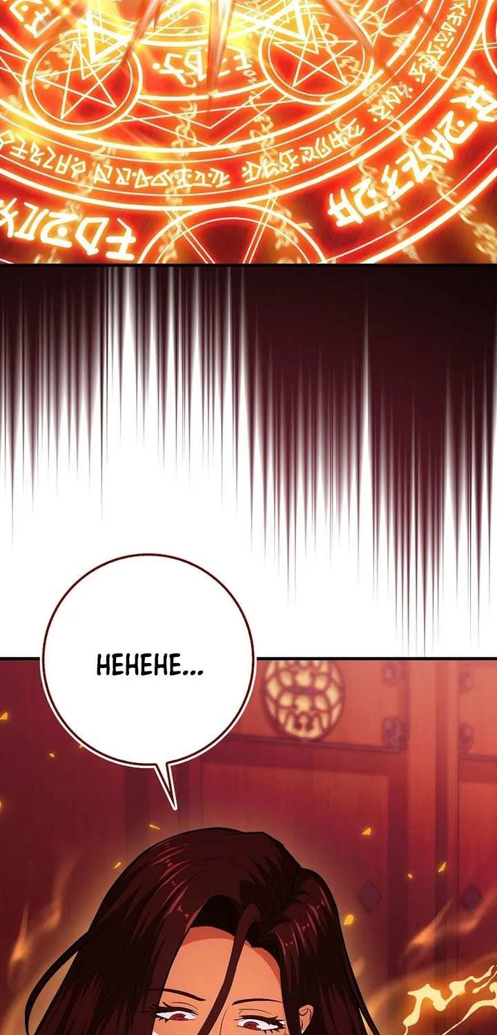 Read I Came Back as a Martial Genius Manga Online