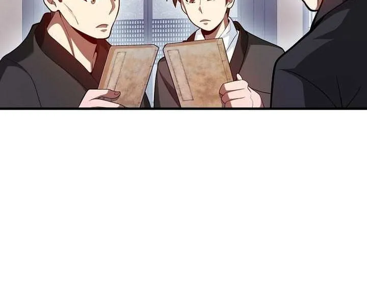 Read I Came Back as a Martial Genius Manga Online