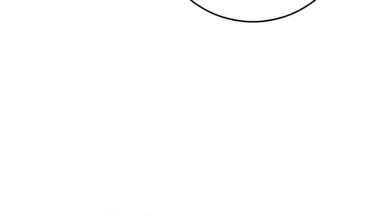 Read I Came Back as a Martial Genius Manga Online