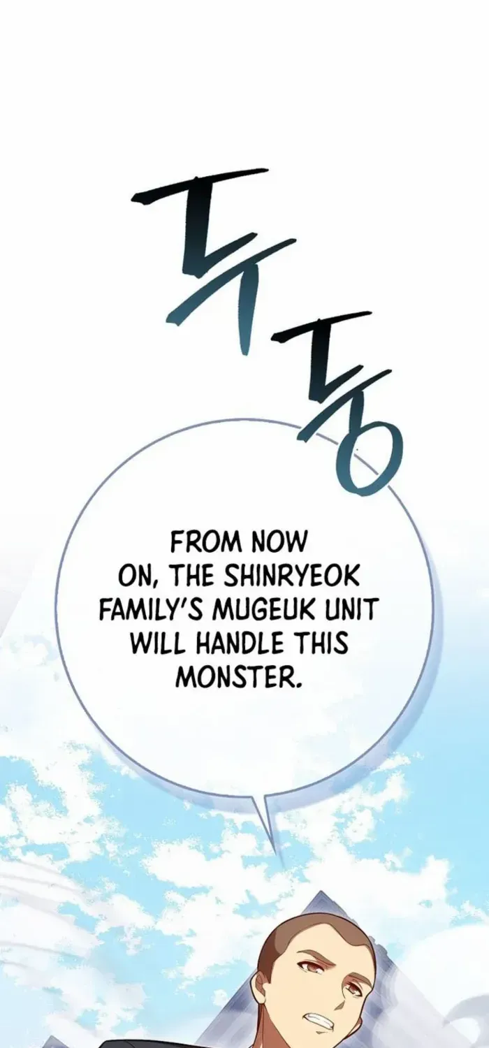 Read I Came Back as a Martial Genius Manga Online