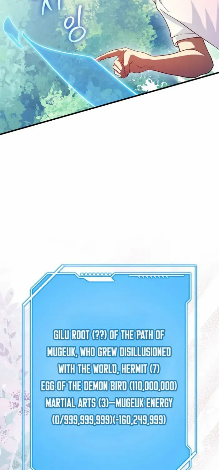 Read I Came Back as a Martial Genius Manga Online