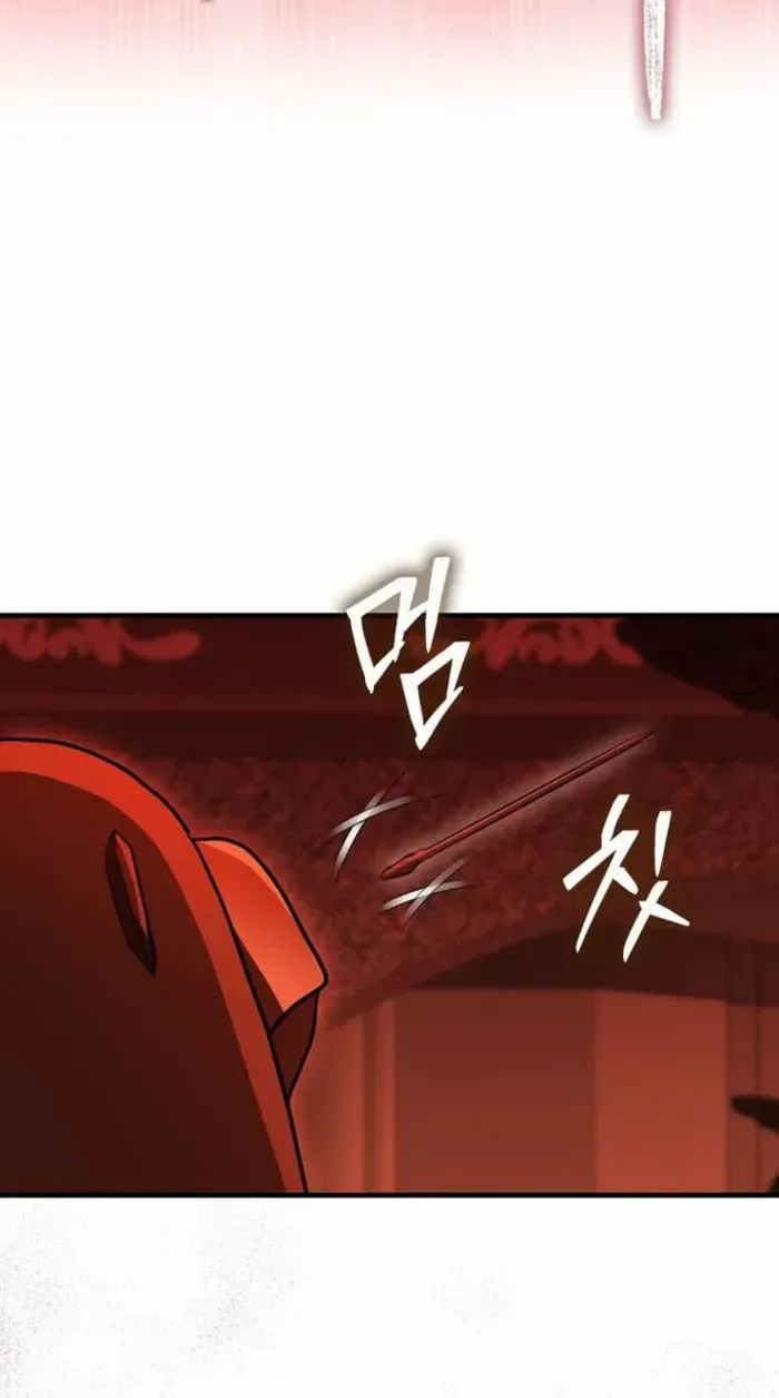 Read I Came Back as a Martial Genius Manga Online