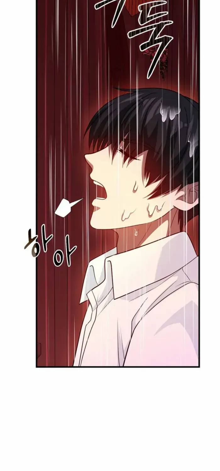 Read I Came Back as a Martial Genius Manga Online