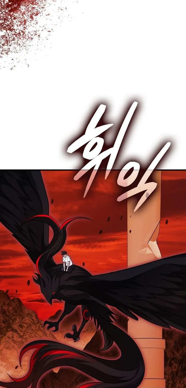 Read I Came Back as a Martial Genius Manga Online