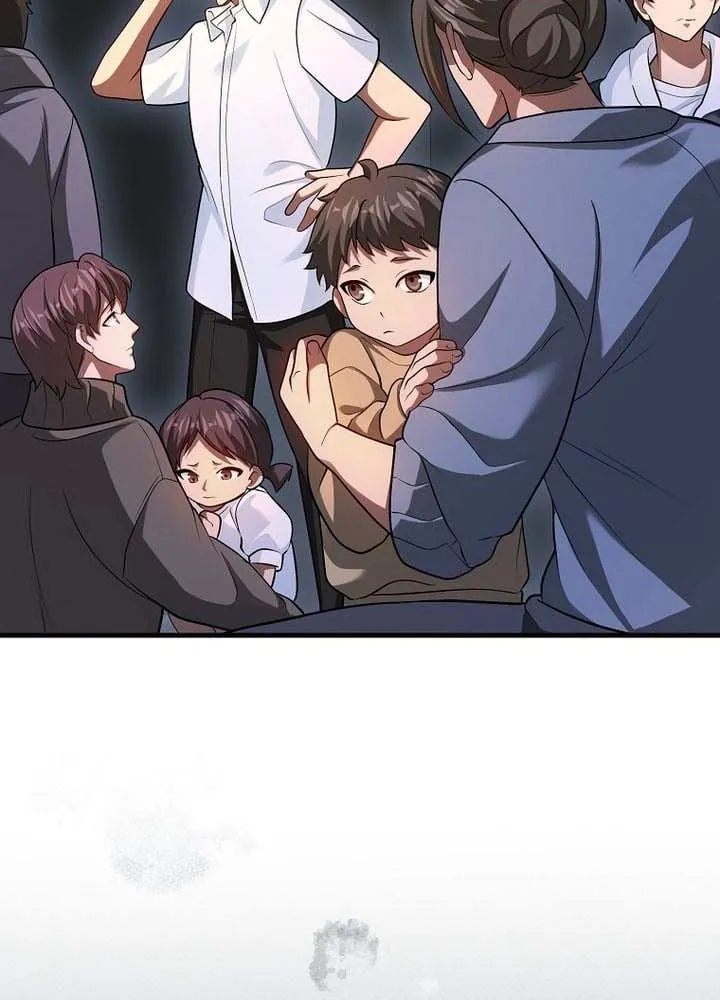 Read I Came Back as a Martial Genius Manga Online