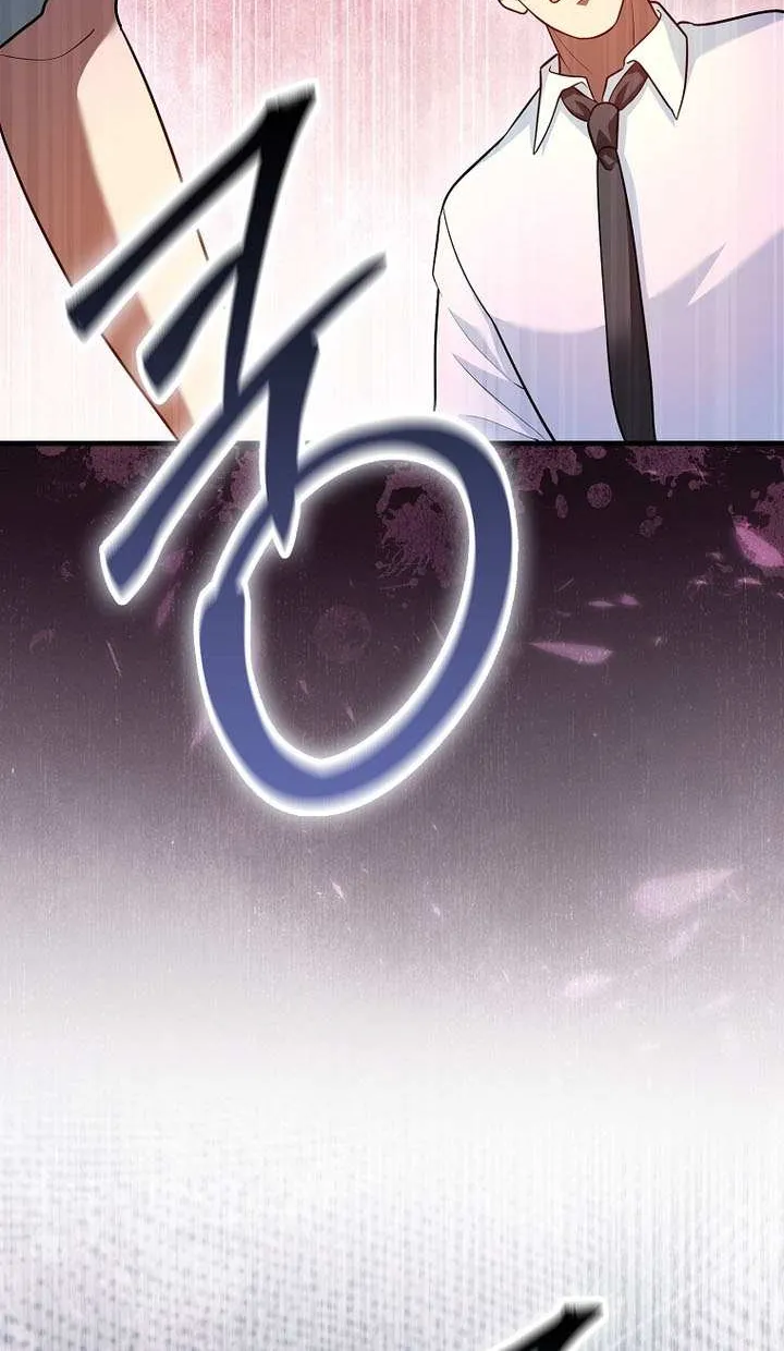 Read I Came Back as a Martial Genius Manga Online