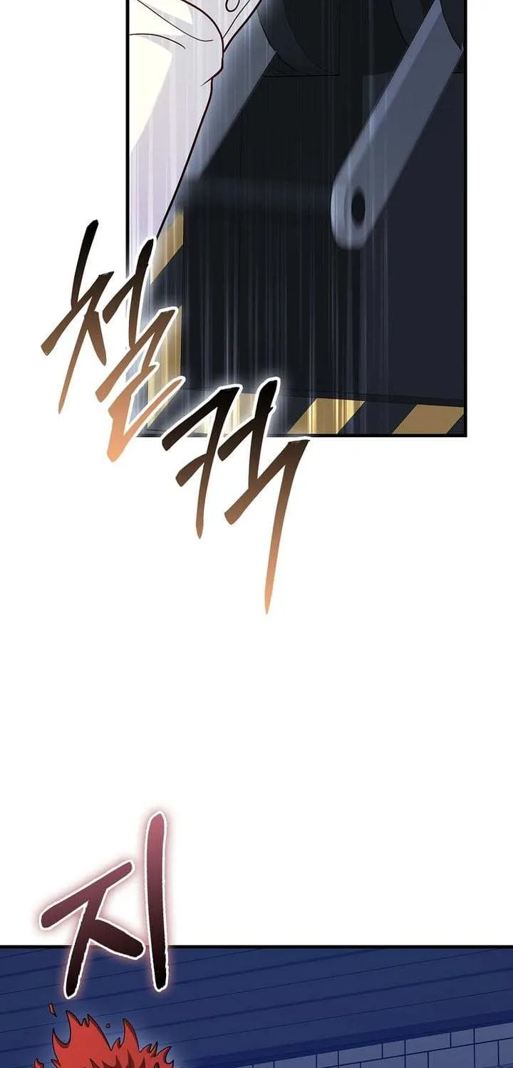 Read I Came Back as a Martial Genius Manga Online