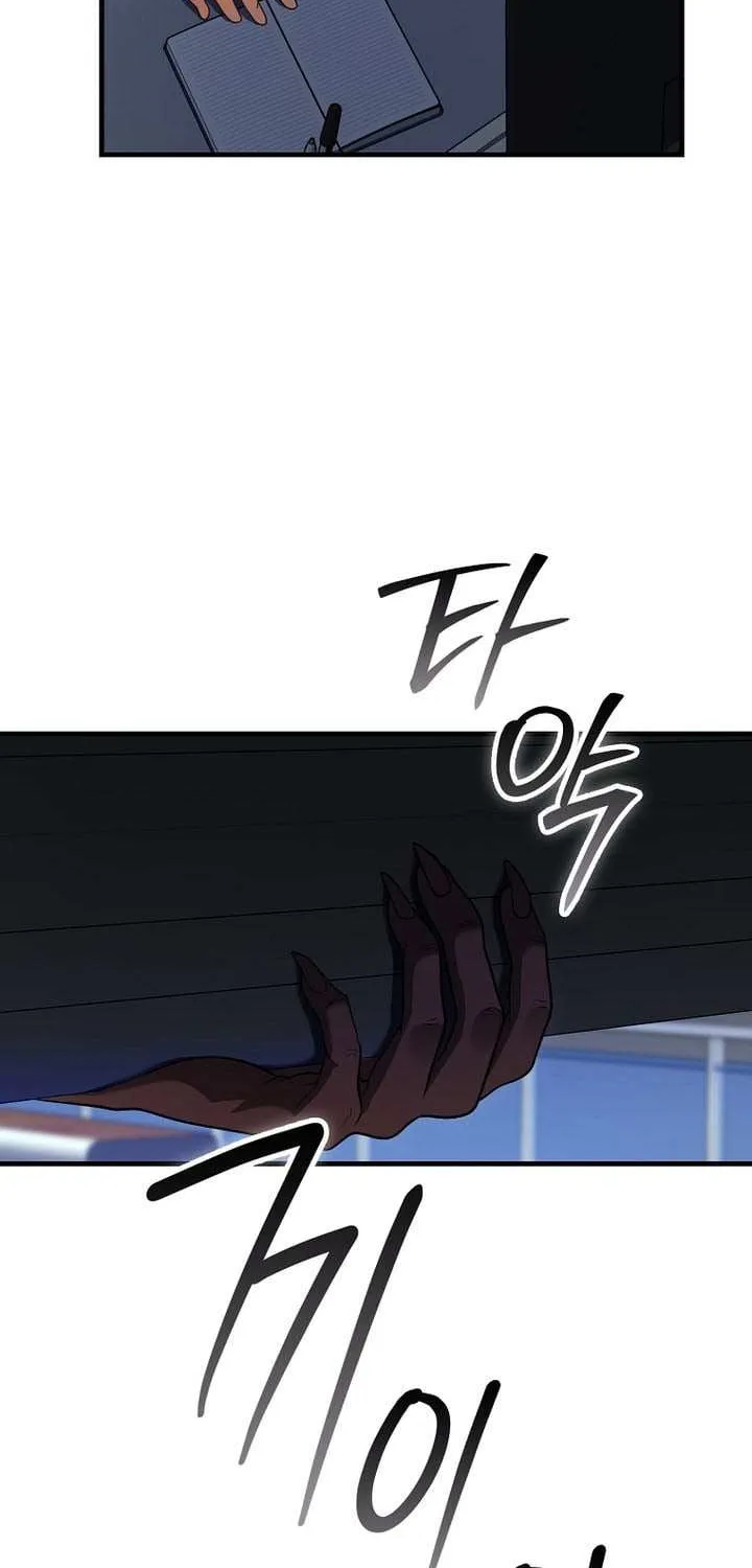 Read I Came Back as a Martial Genius Manga Online