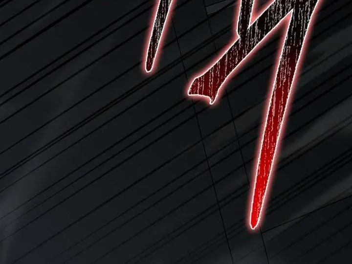 Read I Came Back as a Martial Genius Manga Online