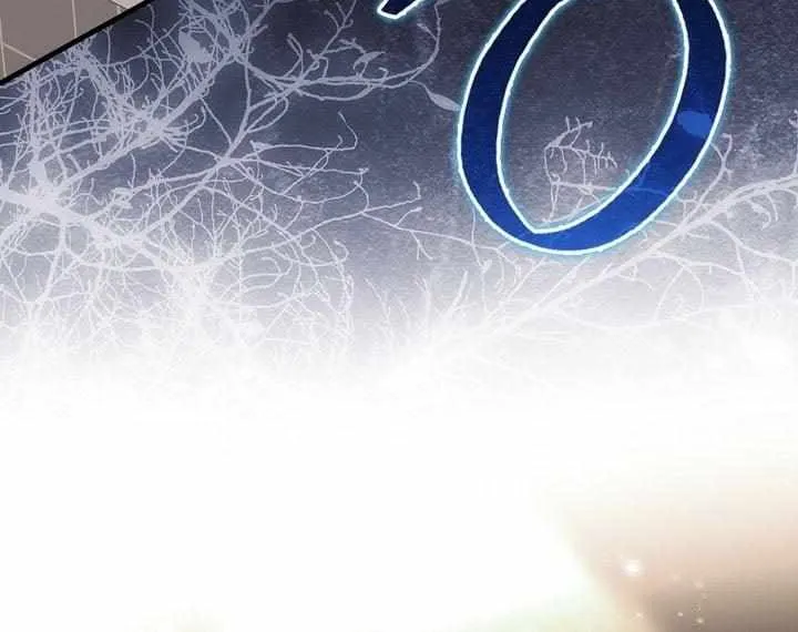 Read I Came Back as a Martial Genius Manga Online