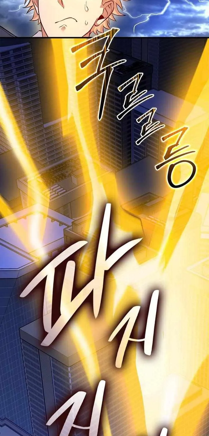 Read I Came Back as a Martial Genius Manga Online