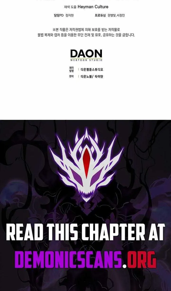 Read I Came Back as a Martial Genius Manga Online