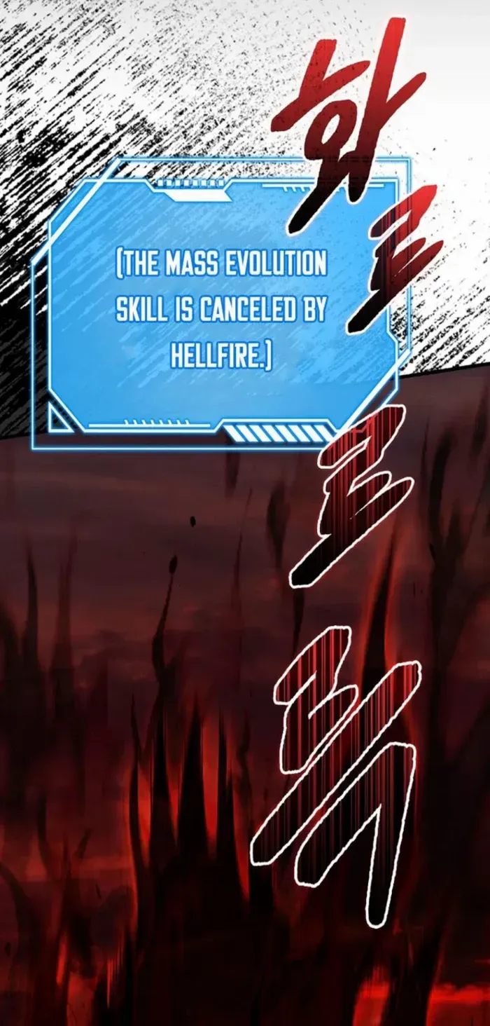 Read I Came Back as a Martial Genius Manga Online