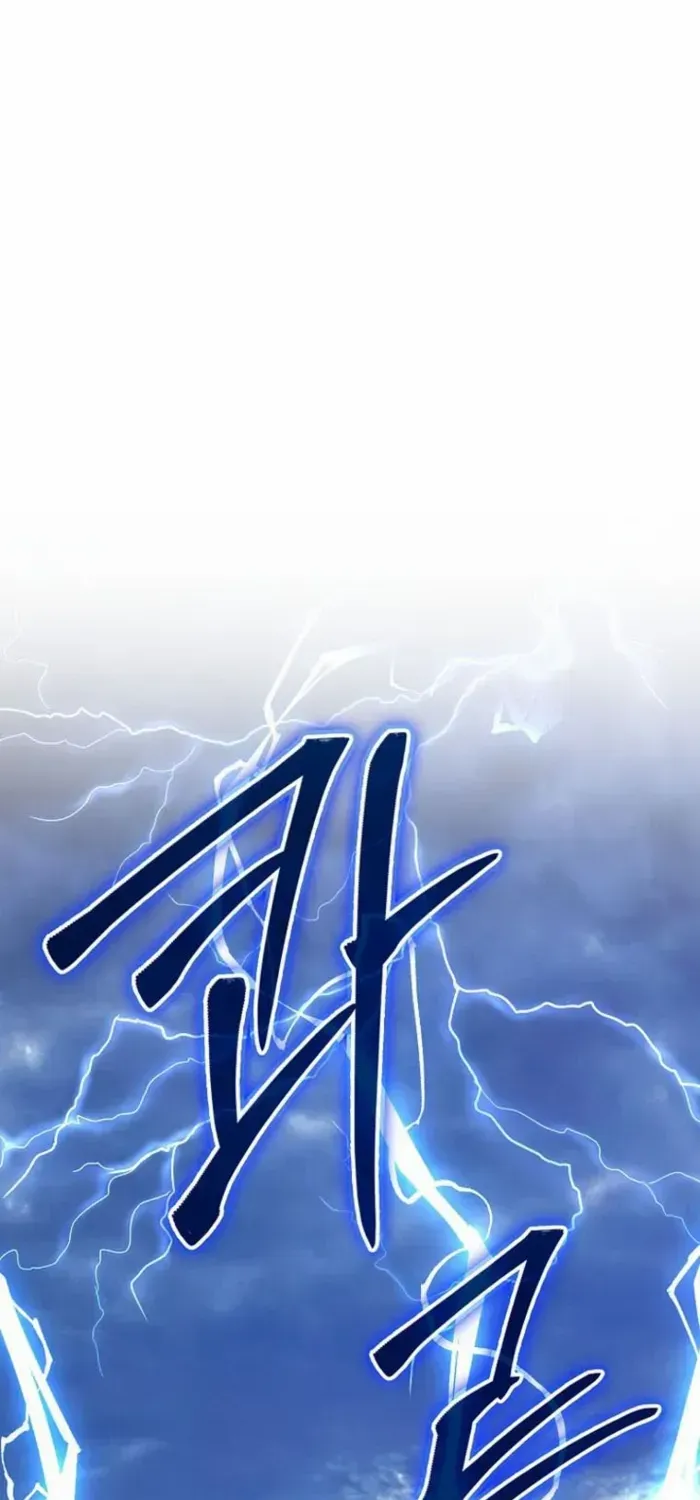 Read I Came Back as a Martial Genius Manga Online