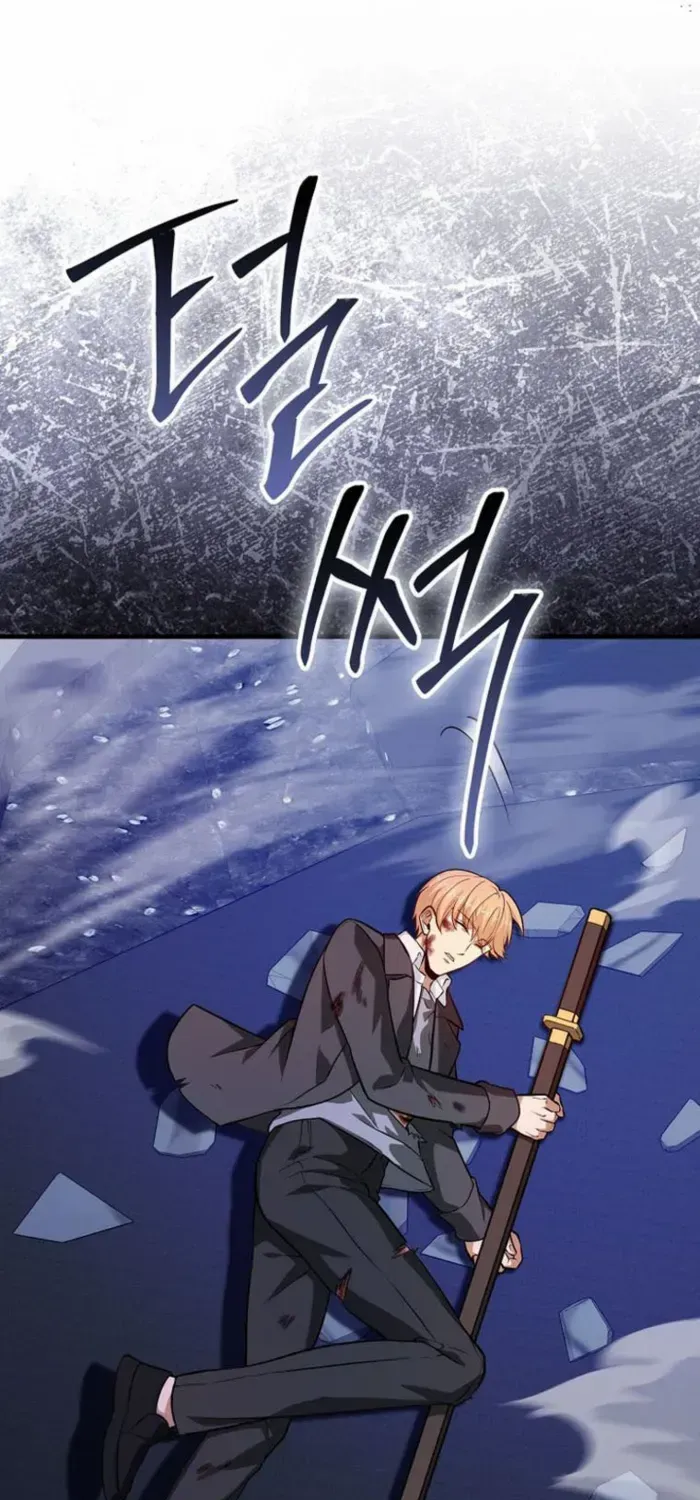 Read I Came Back as a Martial Genius Manga Online