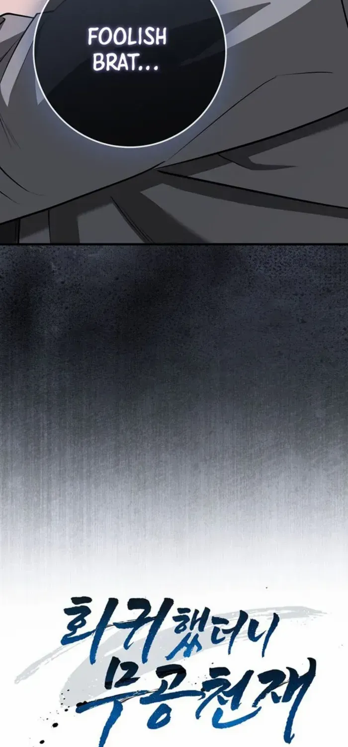 Read I Came Back as a Martial Genius Manga Online