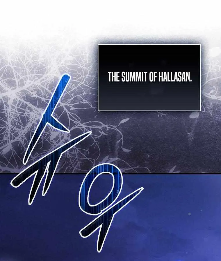 Read I Came Back as a Martial Genius Manga Online