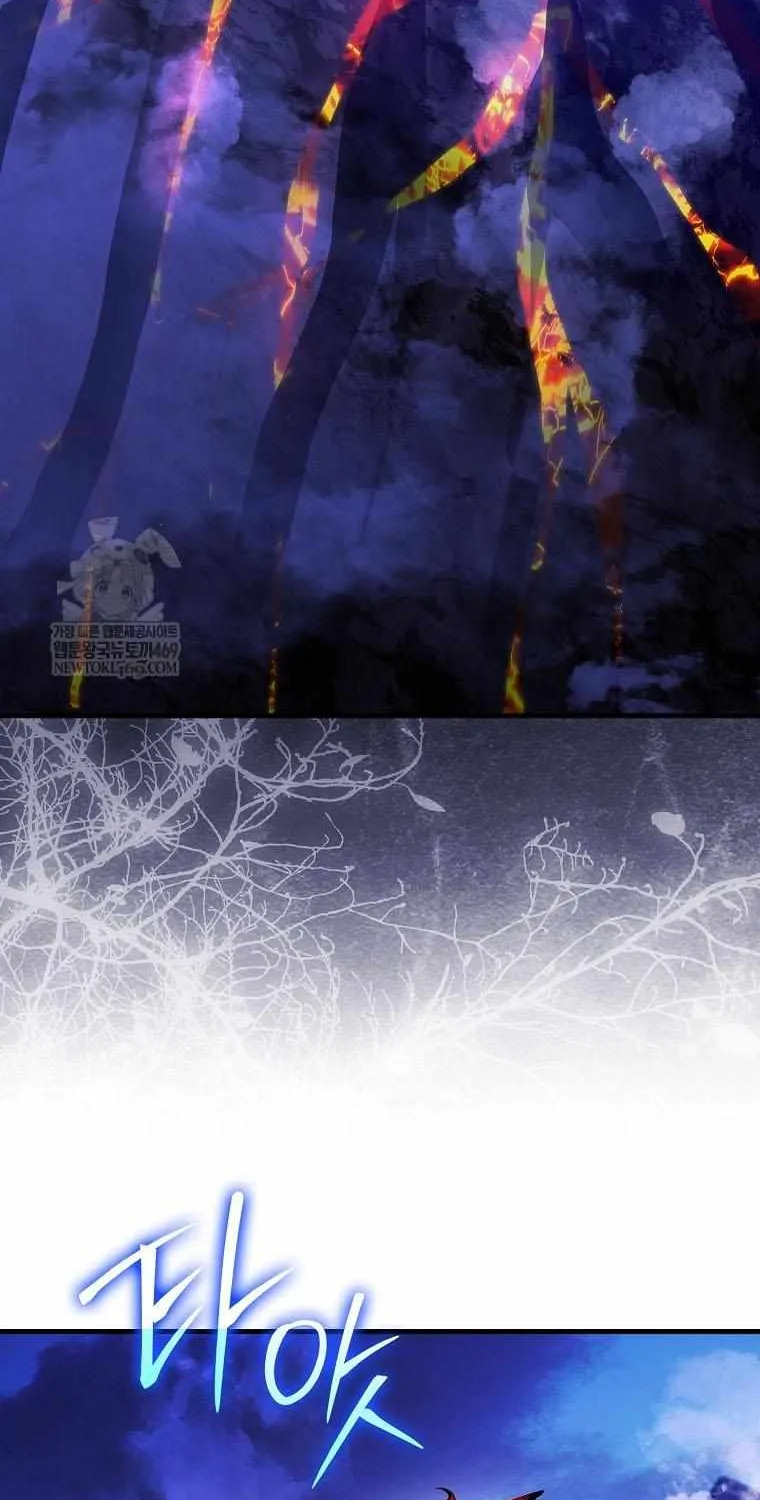 Read I Came Back as a Martial Genius Manga Online